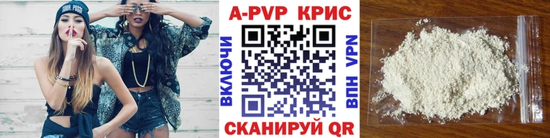 Купить ГАШ  COCAIN  Меф  APVP  Канабис  Ефремов