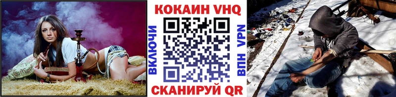 Cocaine Перу  Купить где  Ефремов 