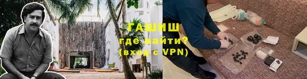 винт Остров