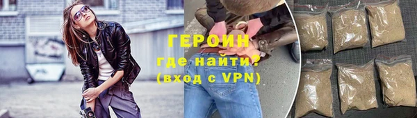 кокаин Нягань