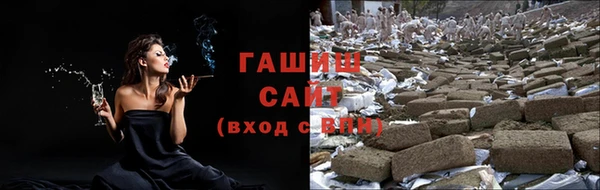 кокаин Нягань