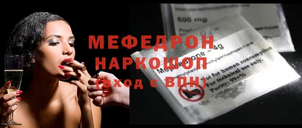 прущая мука Няндома