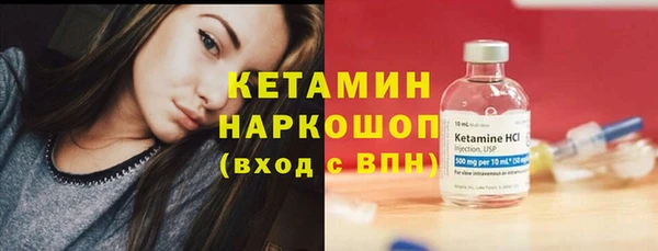 прущая мука Няндома
