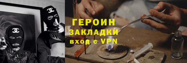 прущая мука Няндома