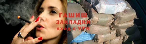 прущая мука Няндома