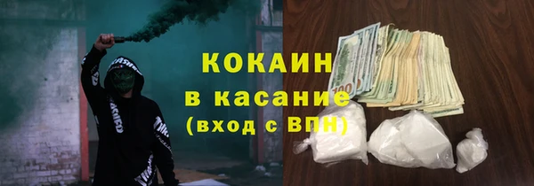 прущая мука Няндома