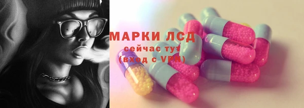 кокаин Нягань
