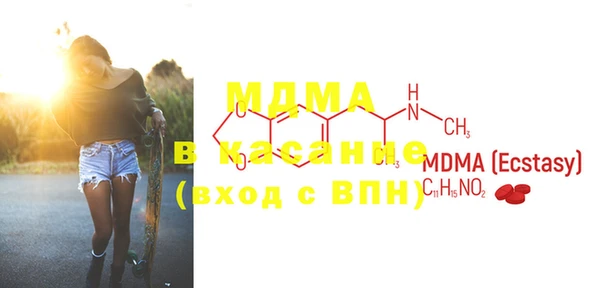 прущая мука Няндома