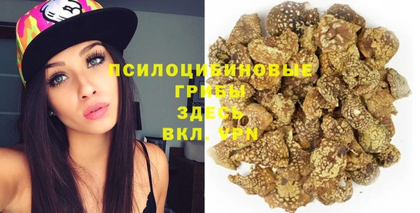 винт Остров