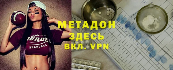 кокаин Нягань