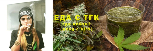кокаин Нягань