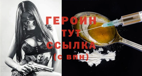 прущая мука Няндома