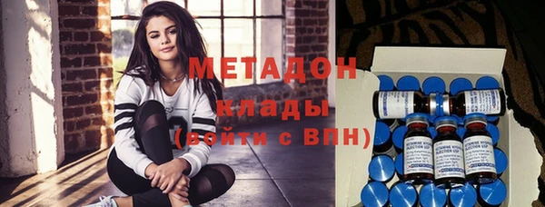 кокаин Нягань
