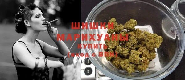 кокаин Нягань