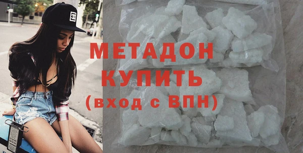 прущая мука Няндома