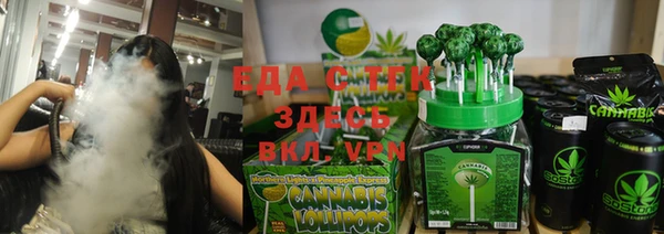 прущая мука Няндома