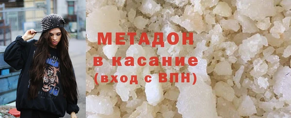 шишки Нязепетровск