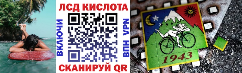 Марки N-bome 1,5мг  Купить  Ефремов 