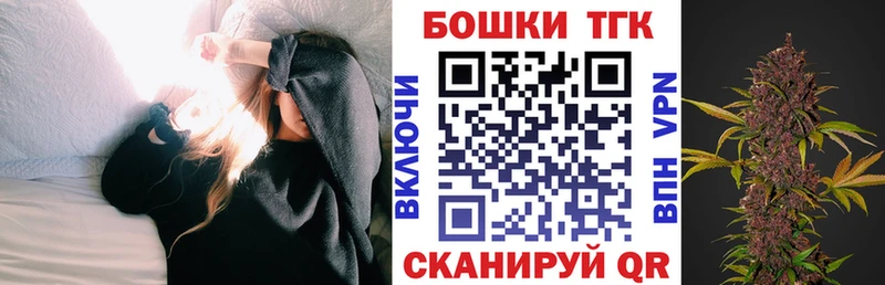 Купить  Ефремов  Конопля Ganja 